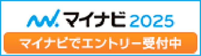 マイナビ
