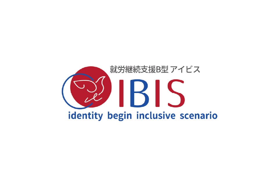 company--group-ibis-hub-image